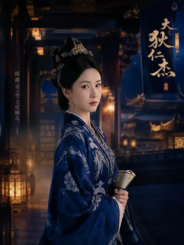 短剧《重生后我成了大晟皇后》封面，穿越重生题材，糯米短剧 96 集合集